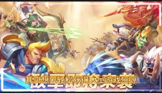 2026天空之息激活码全攻略，4类核心类型+热门获取渠道与避坑指南