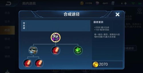 游戏饺子门到底是什么？3类核心类型+热门需求实战攻略全解