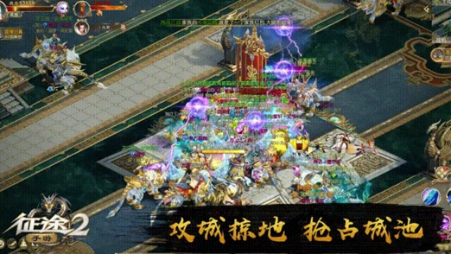 征途2值得入坑吗？零氪搬砖攻略+国战核心玩法深度测评（附2026数据）