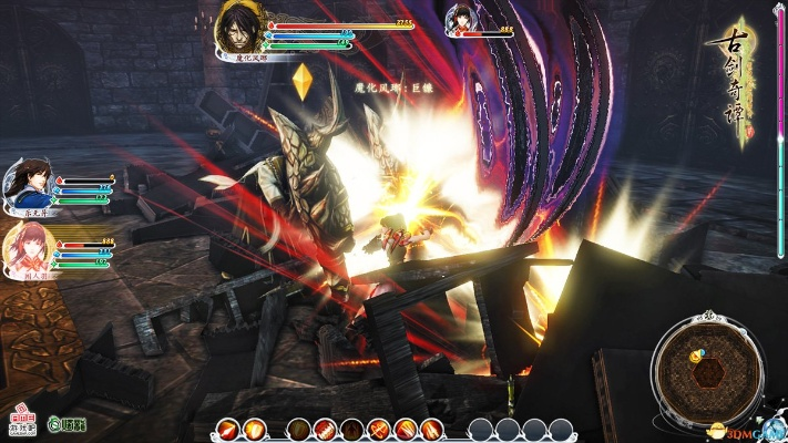 古剑奇谭2怎么玩？新手速通、BOSS无伤、全收集+角色养成终极指南