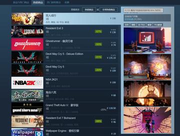 2026局域网游戏怎么选？类型适配、热门匹配、联机踩坑全解析