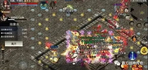 顺游传奇3怎么快速毕业？元素搭配、打宝路线与非氪发育全解析