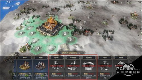 兰图斯基地怎么打造顶级枢纽？升级/防御/资源分配实战攻略