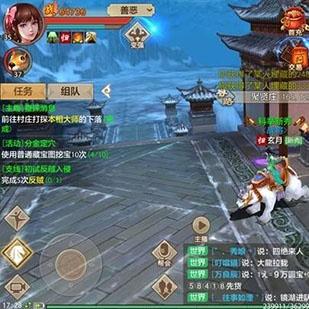 征途2藏宝图全类型解析+2026高爆率挖宝秘籍，新手也能日入50D？