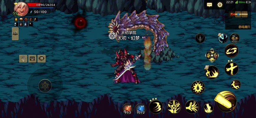 2026悲鸣洞穴怎么打？全阶段机制拆解+职业适配+冷门速通技巧，保姆级攻略