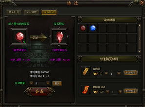 合击SF网站哪家靠谱？2026年实测服源、防坑技巧深度解析