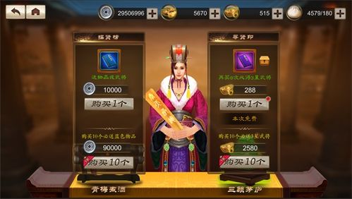 神话永恒零氪/微氪养成秘籍，30天战力破百万？避开90%养成雷区