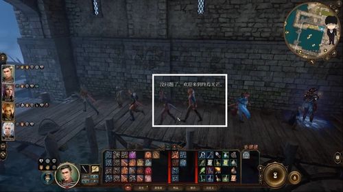 巫师2中文版怎么玩爽？硬核ARPG剧情分支、战斗技巧、汉化修复全指南