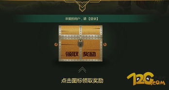 CF12月非常幸运深度攻略，抽永久英雄级的隐藏技巧+避坑指南