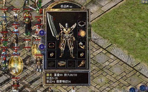 2026热血传奇复古服，新手3天冲40级+必爆打宝攻略，老玩家私藏的门道