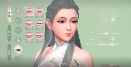 完美世界人物代码怎么玩？捏脸/外观自定义全攻略+2026热门需求匹配