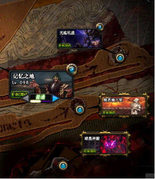 创世者之眼到底值不值得肝？3大类型拆解+刷取搭配实战全攻略