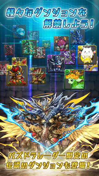 2026龙魅类型游戏怎么选？驯龙/养龙/屠龙全场景攻略+热门爆款盘点