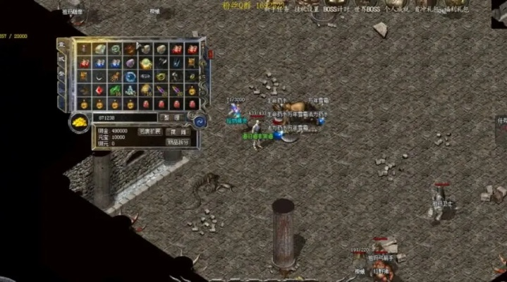 盛大传奇客户端完整版去哪下？官服/怀旧版全版本适配+避坑攻略2026