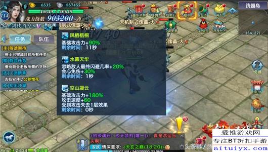 剑侠世界多玩流派全解析，2026实测哪类玩法适配你的肝度与氪度？