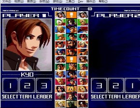 拳皇14怎么快速进阶？2026职业选手私藏的角色选择+连招实战全指南