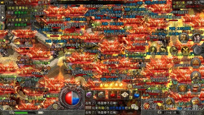 硬核玩家私藏，2026年火爆传奇类型全解析+选服打金避坑实战指南