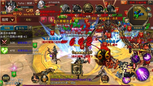 7711诛神怀旧服怎么玩？平民零氪速升+国战称霸全解析