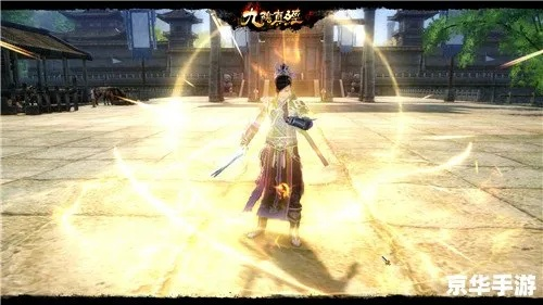 九阴真经狂怎么刷？狂性值速刷+狂系武学满层的独家实战方案