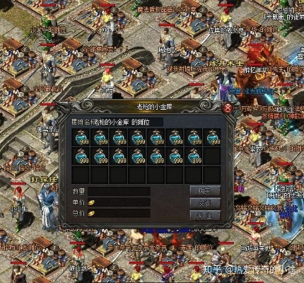 独家解析传奇外传，职业适配/打宝点位/PK套路，新手3天冲榜全攻略