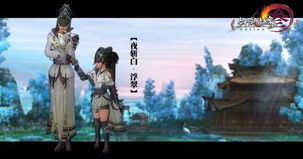 剑网3和尚输出宏怎么选？3类核心宏型+热门场景适配+2026实测优化指南