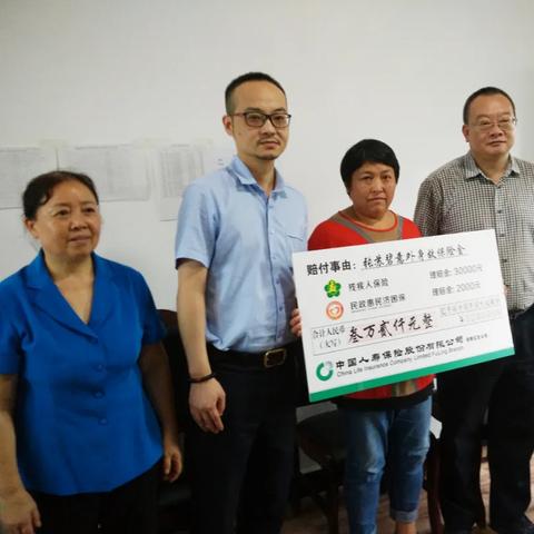 甲的儿媳与乙的母亲是妯娌？硬核理清衍生亲属链+人情场景应对全攻略