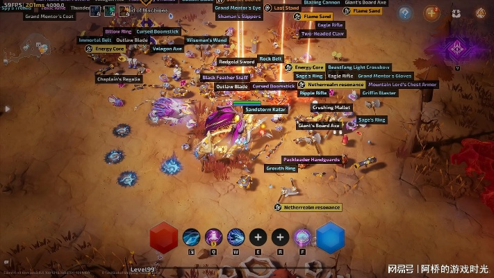 火炬之光2026全流派秘籍实测，隐藏机制、速刷技巧与开荒避坑指南