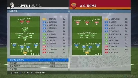 实况足球2010技巧类型全拆解，匹配热门对战/刷成就需求的实战进阶攻略