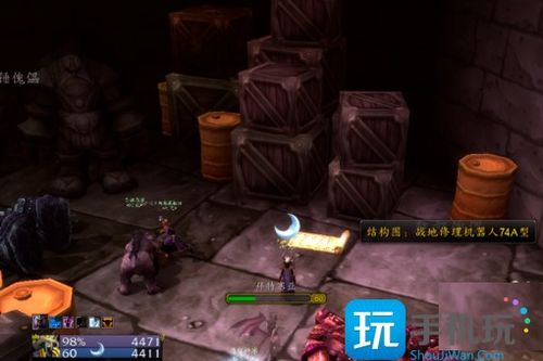 修理机器人74A型全攻略，魔兽怀旧服开荒必备？获取、使用与收益技巧揭秘