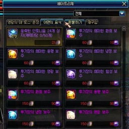 2026诛仙2选哪个职业？精准匹配搬砖、竞技、新手入坑全需求