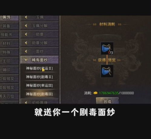 2026实测靠谱新开传奇网怎么选？复古/微变/打金服避坑&上手全攻略