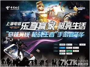 EDJ总决赛独家指南，鲜为人知的观赛福利、战队暗招与跨界电音玩法解析