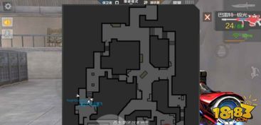 CF卫星基地怎么上枪王？对称攻防地图的点位、道具与残局实战秘籍