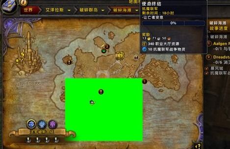 破碎之命运2026实测开荒指南，BOSS弱点、流派搭配、隐藏结局怎么触发？