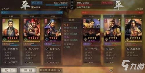 悠游三国深度攻略，新手零氪开荒、T0阵容搭配与国战控场的独家技巧