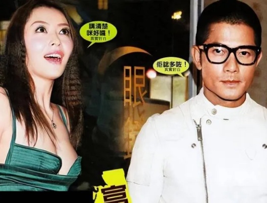 郭富城熊黛林MV类型全解析，如何复刻港风CP氛围感爆款内容？