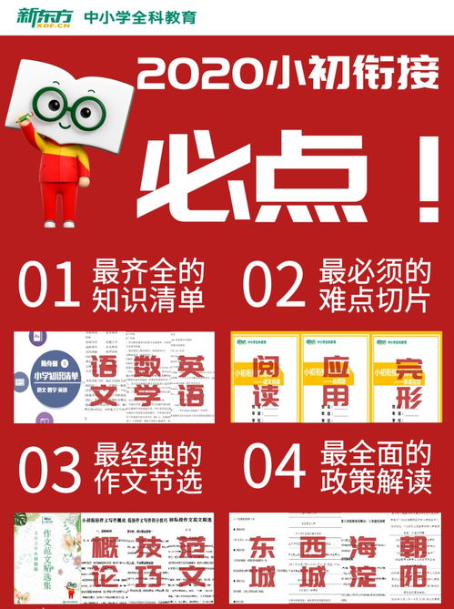 17173发卡中心怎么玩？新手必看的稀缺礼包抢领、避坑及薅羊毛全攻略