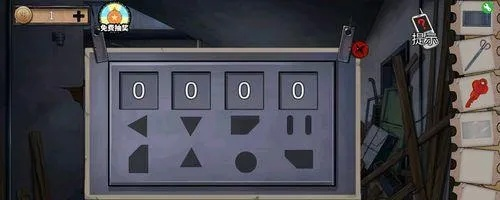 逃脱旋律独家实测攻略，新手避坑、隐藏关卡解锁与节奏判定核心技巧