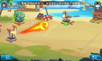 冒险岛黑公爵怎么通关？2026最新机制拆解、队伍配置与实战避坑全指南