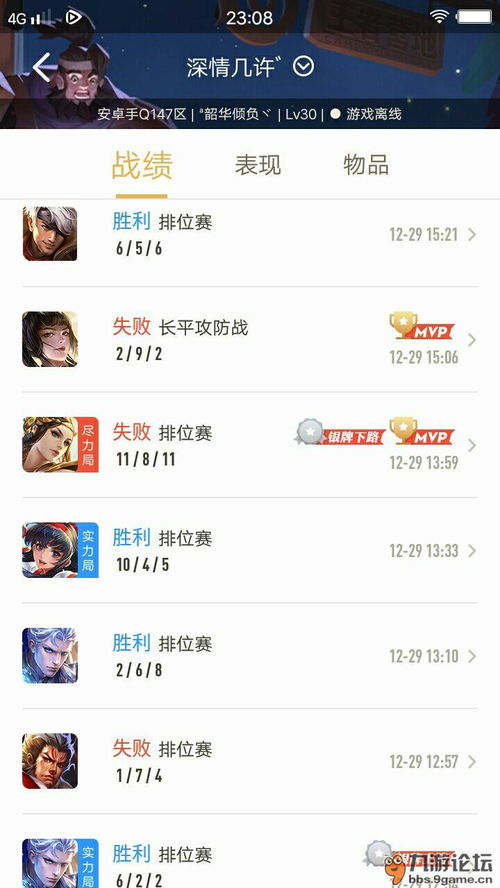 2026实测，hhhh魔性解压小游戏全攻略——摸鱼通关、隐藏彩蛋、无限资源技巧