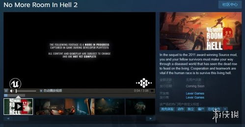 天堂地狱类游戏怎么选？类型划分+热门需求匹配，硬核玩家私藏指南