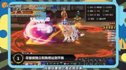 DNF独立攻击力到底怎么堆？2026固伤玩家必藏的全类型提升指南