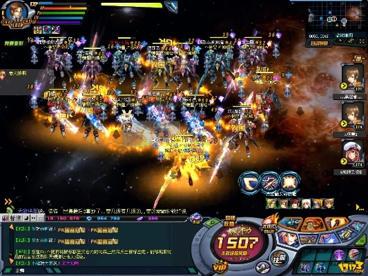 迅雷机战官网全能手册，怀旧服入口、隐藏礼包、职业进阶+副本通关全攻略