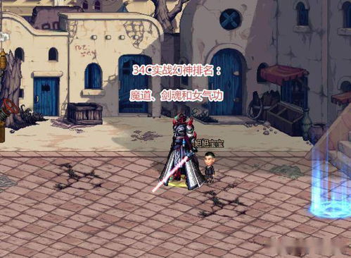 Gigaslave实战全攻略，解锁巨型奴役单位、团战碾压与克制反制核心秘籍