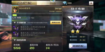 想做CF搞笑视频涨粉？3类爆款玩法+2026Q1玩家需求精准匹配