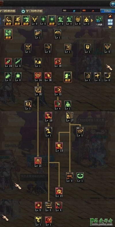 85版本阿修罗刷图怎么加点？暗影9/不动流/平民爆发流全解析