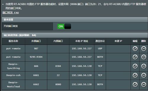 2026私服万能登陆器全攻略，4类核心类型拆解+热门需求精准匹配，附实战避坑技巧