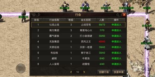 复古/微变/公益服怎么选？2026实测传奇世界全类型客户端适配核心需求