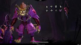 激战2幻术师流派全拆解，PVE/PVP/WvW选哪款？2026年实战胜率榜揭秘