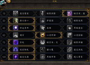 仙侠世界魔兽系统分哪几类？2026热门需求匹配+零氪养成实战攻略